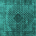 Square Machine Washable Abstract Turquoise Contemporary Area Rugs, wshcon2005turq