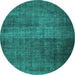 Round Abstract Turquoise Contemporary Rug, con2006turq