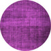 Round Abstract Pink Contemporary Rug, con2006pnk