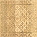 Square Abstract Brown Contemporary Rug, con2008brn