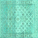 Square Abstract Turquoise Contemporary Rug, con2008turq