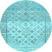 Round Abstract Light Blue Contemporary Rug, con2008lblu