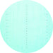 Round Solid Turquoise Modern Rug, con2009turq