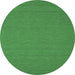 Round Abstract Emerald Green Contemporary Rug, con200emgrn