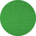 Machine Washable Abstract Green Contemporary Area Rugs, wshcon200grn