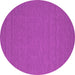 Round Abstract Pink Contemporary Rug, con200pnk