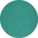 Round Machine Washable Abstract Turquoise Contemporary Area Rugs, wshcon200turq