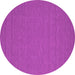 Round Machine Washable Abstract Pink Contemporary Rug, wshcon200pnk