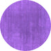 Round Machine Washable Abstract Purple Contemporary Area Rugs, wshcon2010pur