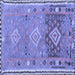 Square Southwestern Blue Country Rug, con2013blu