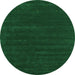 Machine Washable Abstract Green Contemporary Area Rugs, wshcon2014grn