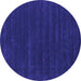 Round Machine Washable Abstract Purple Contemporary Area Rugs, wshcon2014pur