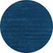 Round Abstract Light Blue Contemporary Rug, con2014lblu