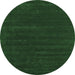 Round Abstract Emerald Green Contemporary Rug, con2014emgrn