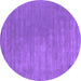 Round Machine Washable Abstract Purple Contemporary Area Rugs, wshcon2016pur