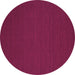 Round Machine Washable Abstract Purple Contemporary Area Rugs, wshcon201pur