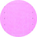 Round Solid Purple Modern Rug, con2020pur