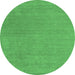 Round Abstract Emerald Green Contemporary Rug, con2021emgrn