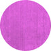 Round Machine Washable Abstract Pink Contemporary Rug, wshcon2021pnk