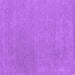 Square Machine Washable Abstract Purple Contemporary Area Rugs, wshcon2021pur