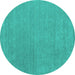 Round Machine Washable Abstract Turquoise Contemporary Area Rugs, wshcon2021turq