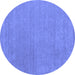 Round Abstract Blue Contemporary Rug, con2021blu