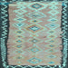 Square Oriental Light Blue Traditional Rug, con2022lblu