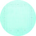 Round Machine Washable Solid Turquoise Modern Area Rugs, wshcon2024turq