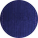 Round Abstract Purple Contemporary Rug, con2025pur