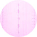 Round Solid Pink Modern Rug, con2029pnk