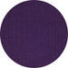 Round Abstract Purple Contemporary Rug, con202pur