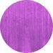 Round Abstract Pink Contemporary Rug, con2030pnk