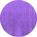 Round Abstract Purple Contemporary Rug, con2030pur