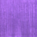 Square Abstract Purple Contemporary Rug, con2030pur