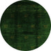 Square Abstract Green Contemporary Rug, con2033grn