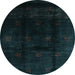 Round Machine Washable Abstract Light Blue Contemporary Rug, wshcon2033lblu