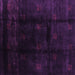 Square Machine Washable Abstract Purple Contemporary Area Rugs, wshcon2033pur