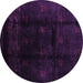 Round Machine Washable Abstract Purple Contemporary Area Rugs, wshcon2033pur