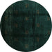 Round Abstract Turquoise Contemporary Rug, con2033turq