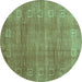 Round Abstract Turquoise Contemporary Rug, con2034turq