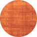 Square Abstract Orange Contemporary Rug, con2034org