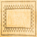 Square Solid Brown Modern Rug, con2035brn