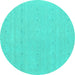 Round Machine Washable Abstract Turquoise Contemporary Area Rugs, wshcon2036turq