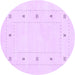 Round Machine Washable Solid Purple Modern Area Rugs, wshcon2038pur