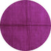 Round Machine Washable Abstract Purple Contemporary Area Rugs, wshcon2040pur