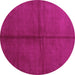 Round Machine Washable Abstract Pink Contemporary Rug, wshcon2040pnk