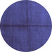 Round Abstract Blue Contemporary Rug, con2040blu