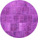 Round Patchwork Pink Transitional Rug, con2041pnk