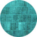 Round Machine Washable Patchwork Turquoise Transitional Area Rugs, wshcon2041turq