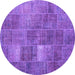 Round Patchwork Purple Transitional Rug, con2041pur